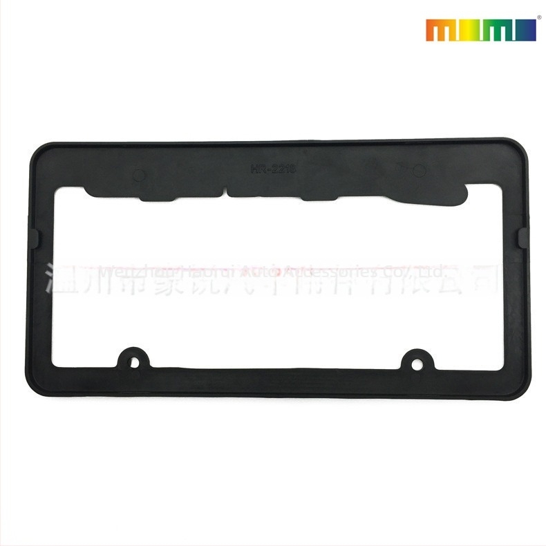 Ramă pentru numărul de înmatriculare - Universală, din plastic, Model HR-2218, Hao Rui