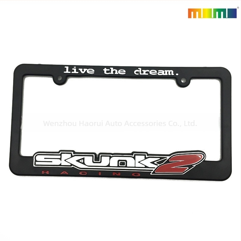 Ramă pentru numărul de înmatriculare - Universală, din plastic, Model HR-2218, Hao Rui