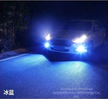 Lampa LED de ceață frontală pentru automobil, înaltă luminozitate, modele H1/H3/881/880/3030, 12 LED