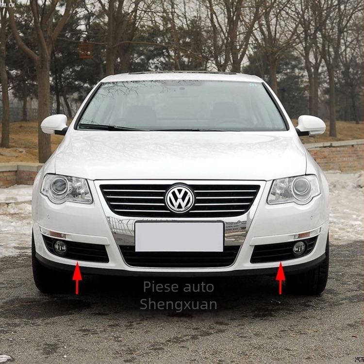 Ramă și capac pentru farul de ceață pentru VW Passat B6 / Magotan B6, din plastic ABS, montaj pe bara față, ani 2007-2011