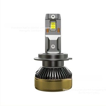 KUAISHEN far LED mini pentru mașină – fascicul jos și sus, far frontal, H4, 68W, 9–60V, IP68, 5000–6100 lm, 50.000 h