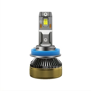 KUAISHEN far LED mini pentru mașină – fascicul jos și sus, far frontal, H4, 68W, 9–60V, IP68, 5000–6100 lm, 50.000 h