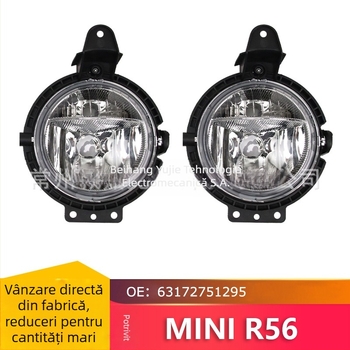 Faro de ceață față pentru Mini R55/R56/R59, Piesa 63172751295