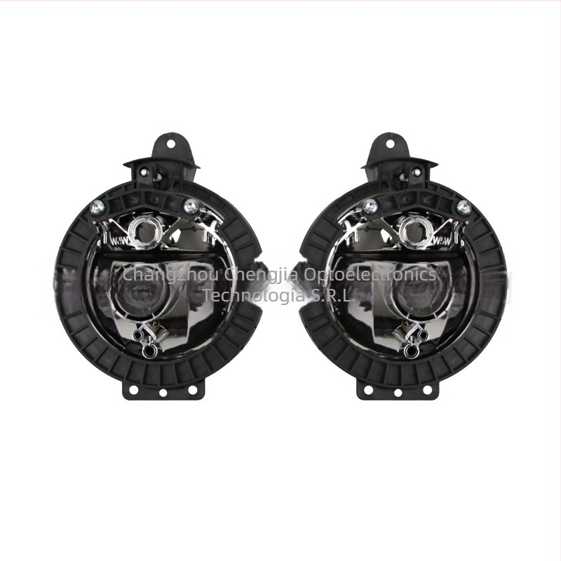 Faro de ceață față pentru Mini R55/R56/R59, Piesa 63172751295