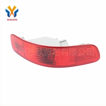 Reflector de bară auto Standard, model 8352A005, accesoriu nr. 8352A005