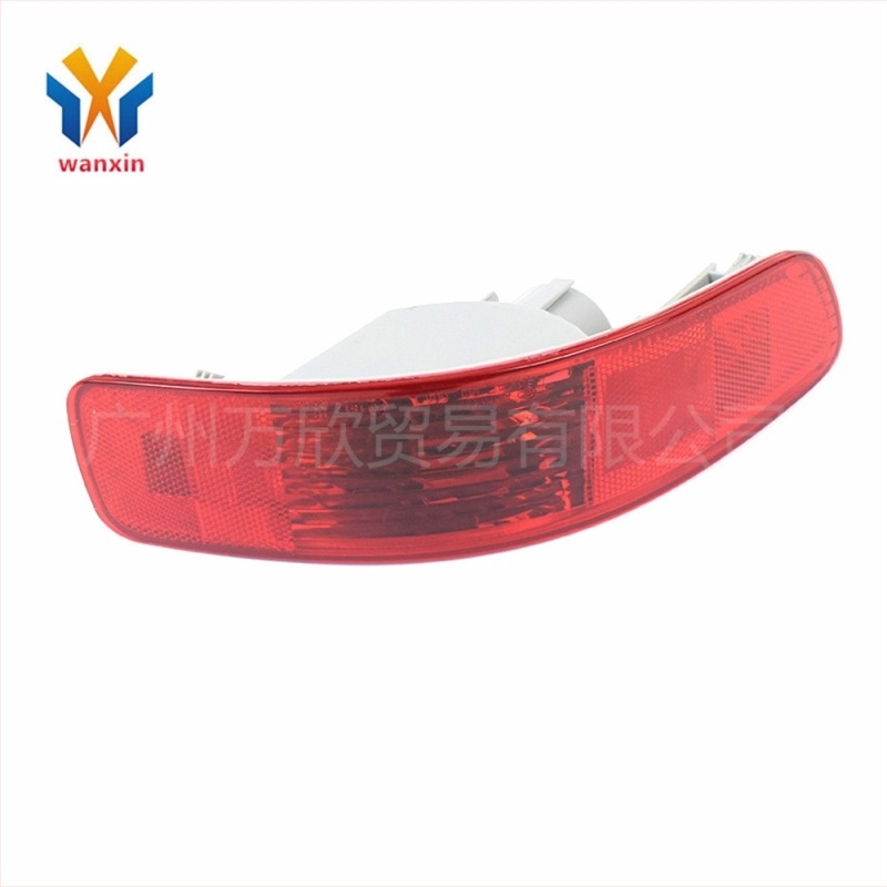 Reflector de bară auto Standard, model 8352A005, accesoriu nr. 8352A005