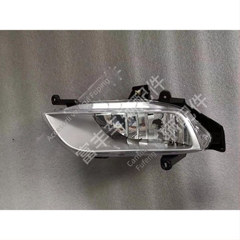 Lampa de ceață frontală 92201/2-4H000 pentru Starex H1 (2007-2015)