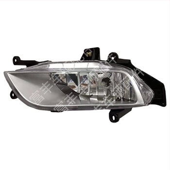Lampa de ceață frontală 92201/2-4H000 pentru Starex H1 (2007-2015)