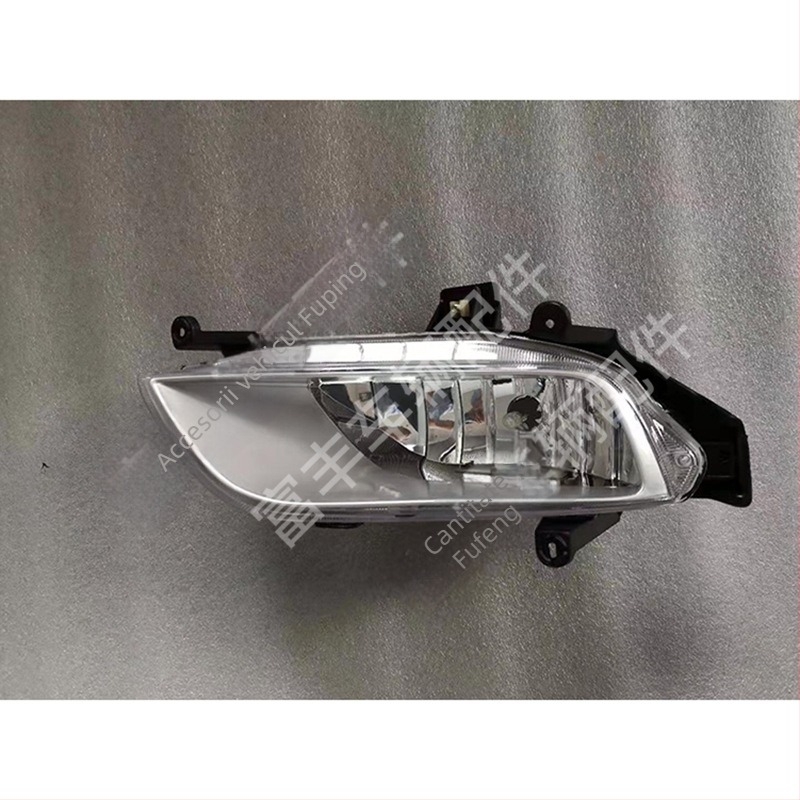 Lampa de ceață frontală 92201/2-4H000 pentru Starex H1 (2007-2015)