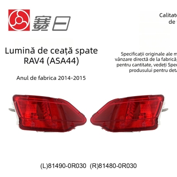  Lampă de ceață spate pentru Toyota RAV4 (2014-2015), numerele de piese 81490-0R030 / 81480-0R030, modele stânga-dreapta T47-40-L-B / T47-40-R-B, plastic