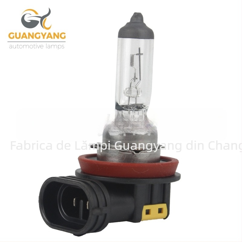 Lampa H8 pentru faruri de ceață, 12V 35W – 1500 lm, 500 h