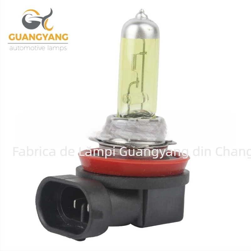 Lampa H8 pentru faruri de ceață, 12V 35W – 1500 lm, 500 h