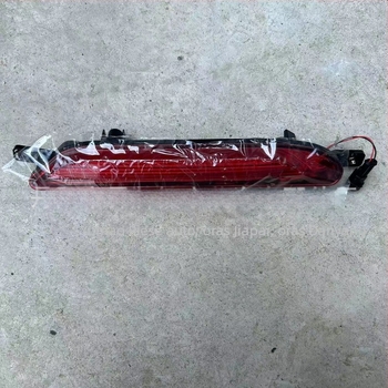 Lampă de ceață spate, centrală pentru bara de protecție, J60-4435010ML (Brand: Yu Mao; Tensiune: 4; Putere: 4; Curent: 4; Modele compatibile: Arrizo GX, X70 Plus)