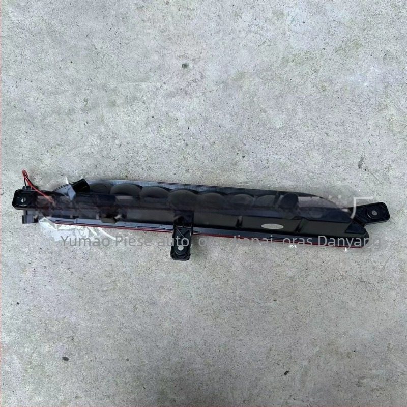 Lampă de ceață spate, centrală pentru bara de protecție, J60-4435010ML (Brand: Yu Mao; Tensiune: 4; Putere: 4; Curent: 4; Modele compatibile: Arrizo GX, X70 Plus)