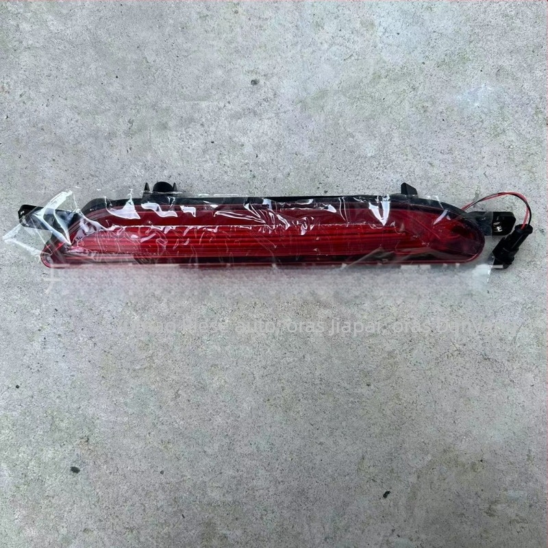 Lampă de ceață spate, centrală pentru bara de protecție, J60-4435010ML (Brand: Yu Mao; Tensiune: 4; Putere: 4; Curent: 4; Modele compatibile: Arrizo GX, X70 Plus)