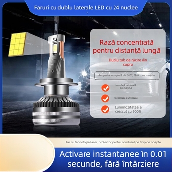 Faruri LED pentru mașină Kaiguangdi Seria EC 180/200/220, 12V