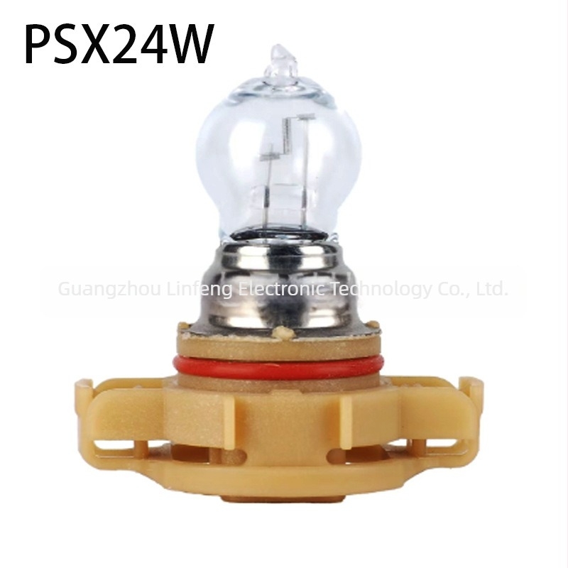 Lampa cu halogen auto PSX24W (12V, 24W, 1500 lm, IP67) Model PSX24W(12276) pentru Volkswagen Bora