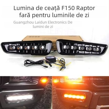 Lampă LED de ceață LD-WD pentru F150 Raptor (50W, 12V, 3000K-6000K)