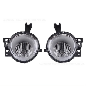 Porsche Cayenne 957 Lumină de ceață față – 95563116501/95563116601; Tip: Lumină de ceață față; Număr piese: 95563116501, 95563116601; Modele compatibile: 95563116501/95563116601/95563116500/95563116600; Marca: Hy