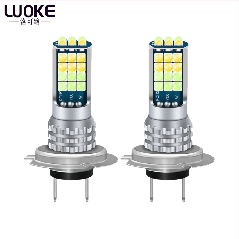 Lampa LED de ceață față H7 (8W, 12-24V, 900lm, 3000-6000K)