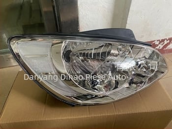 DH PC far pentru GETZ 06 55W 12V (Piesa 92101-1C510/92102-1C510)