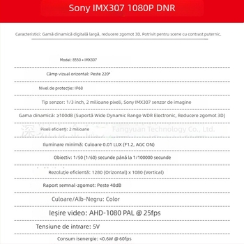 Camere panoramice 360° cu decodare, all-in-one, AHD1080P, 2 MP, unghi de vizualizare 180°, model BG-307360, alimentare 5V