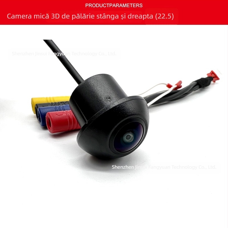 Camere panoramice 360° cu decodare, all-in-one, AHD1080P, 2 MP, unghi de vizualizare 180°, model BG-307360, alimentare 5V