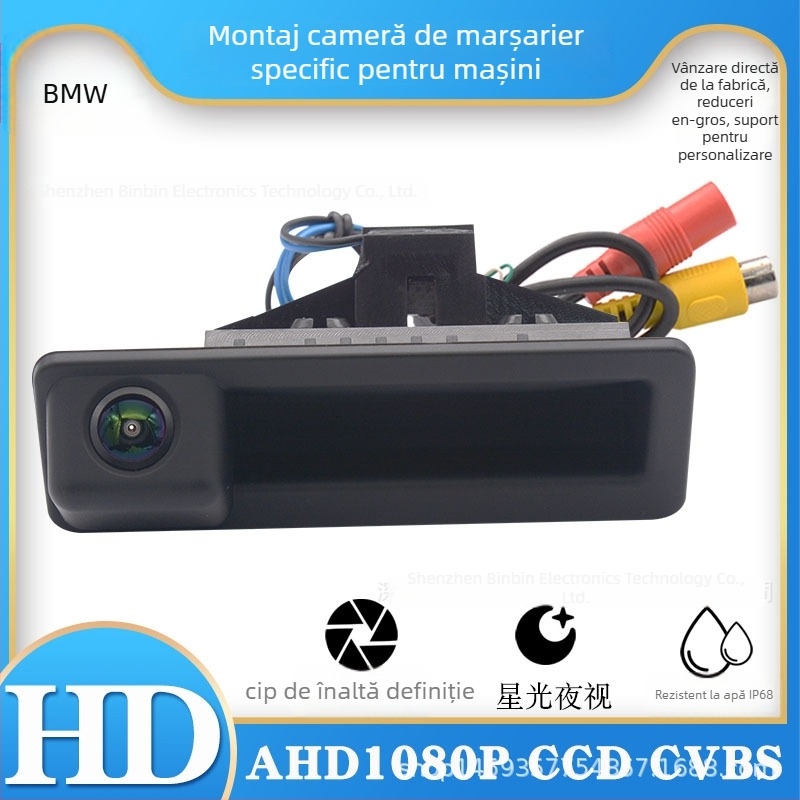 Cameră de vedere în spate pentru BMW Seria 3/5 și modelele X1/X5/X6 — unghi de vizualizare 170° reglabil, rezoluție 1080p, alimentare 12V, scanare 50/60Hz, orientare imagine reglabilă