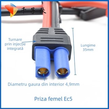EC5 cablu de pornire de urgență cu cleme pentru autovehicule și vehicule off-road, izolație PVC, certificare CE, cablu de alimentare cu 1050 fire multi-strand