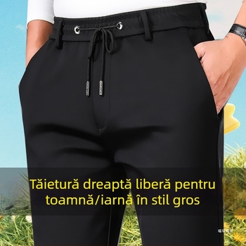 Pantaloni bărbătești drepti din piele artificială, cu umplutură din amestec de mătase și bumbac, model solid, țesătură groasă (Material principal: piele artificială; Umplutură: amestec mătase-bumbac; Model: solid; Grosime: groasă)