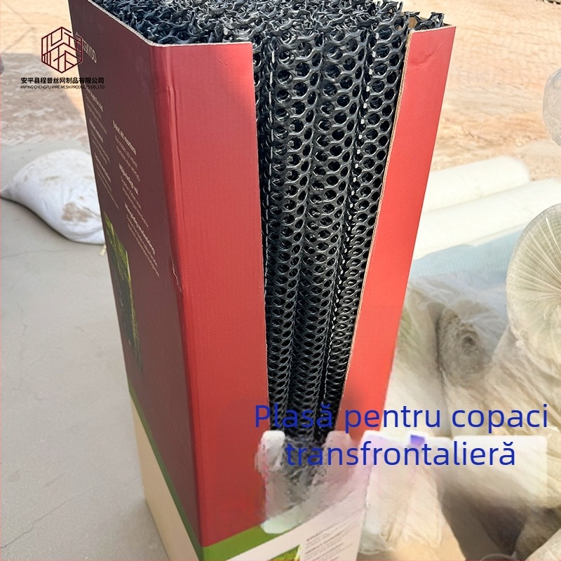 Plasă plastic pentru protecția pomilor împotriva animalelor; plasă de protecție și decorativă pentru creștere