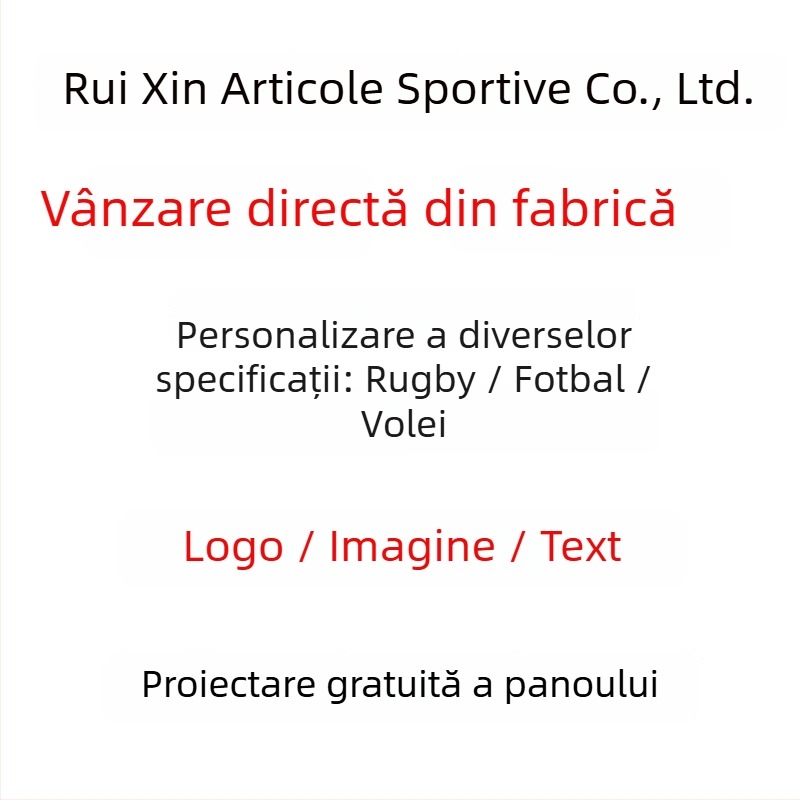 Minge rugby — Material PU/PVC, cusută la mașină, suprafață luminoasă reflectantă, logo personalizat
