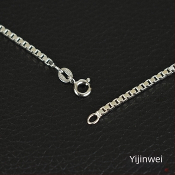 Colier box chain din argint 925, multistrat, fără pandantiv, electroplacat