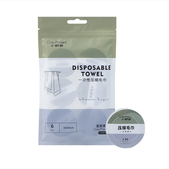 Cosypresent Prosop de baie comprimat, Îngroșat, Extra Mare, Portabil pentru Călătorii, Utilizare Udă/Uscată, Ambalare Individuală, Din fibre vegetale, 50 g+