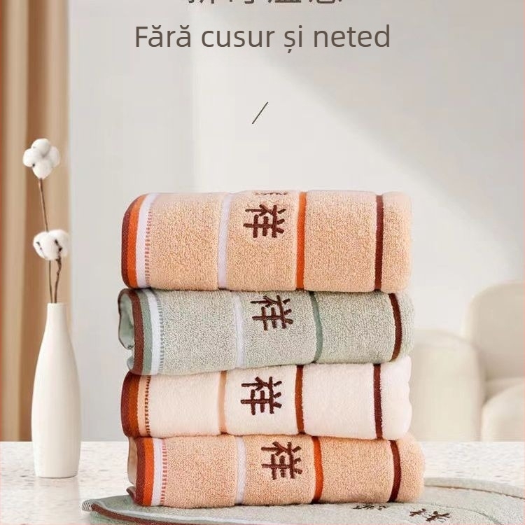 Prosop de față din bumbac pur, fir 32s, brodat, țesătură lată, 100-120 g