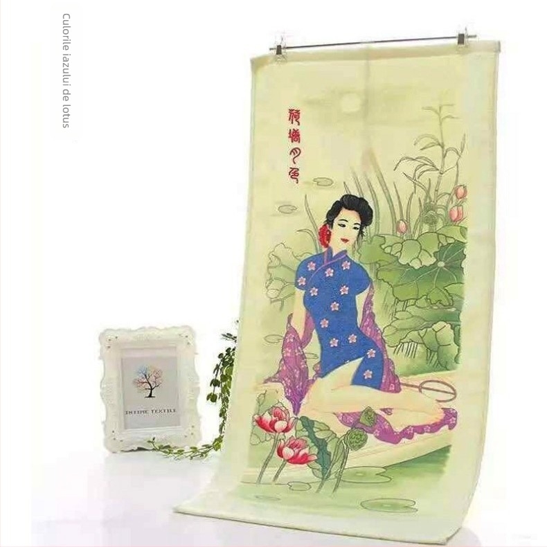 Prosop din microfibră cu schimbare de culoare | imprimare personalizată | 100 g | 85% poliester / 15% nailon