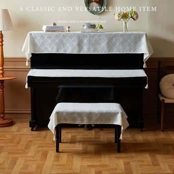 Husă pentru pian cu dantelă, design parțial, protecție împotriva prafului, material din bumbac și in, stil modern minimalist