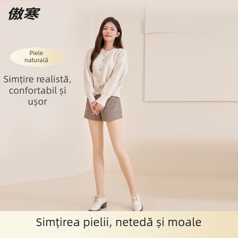 Colanți All-in-One cu căptușeală fleece, țesătură Velur, amestec nylon/polyester/spandex, grosime medie, croială slim, pentru toamnă-iarnă