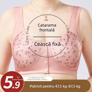 Sutien tip vestă cu închidere frontală, cupe 3/4 moi, forme subțiri, bretele dublu fixate, material poliester cu aspect lăptos