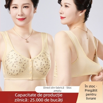 Sutien tip vestă cu închidere frontală, cupe 3/4 moi, forme subțiri, bretele dublu fixate, material poliester cu aspect lăptos
