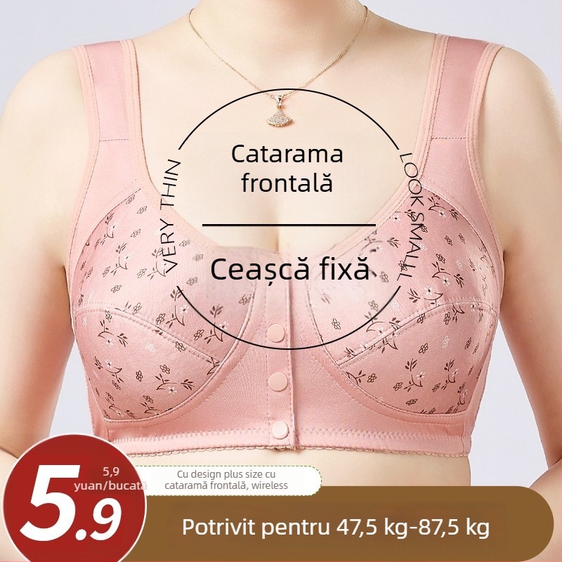 Sutien tip vestă cu închidere frontală, cupe 3/4 moi, forme subțiri, bretele dublu fixate, material poliester cu aspect lăptos