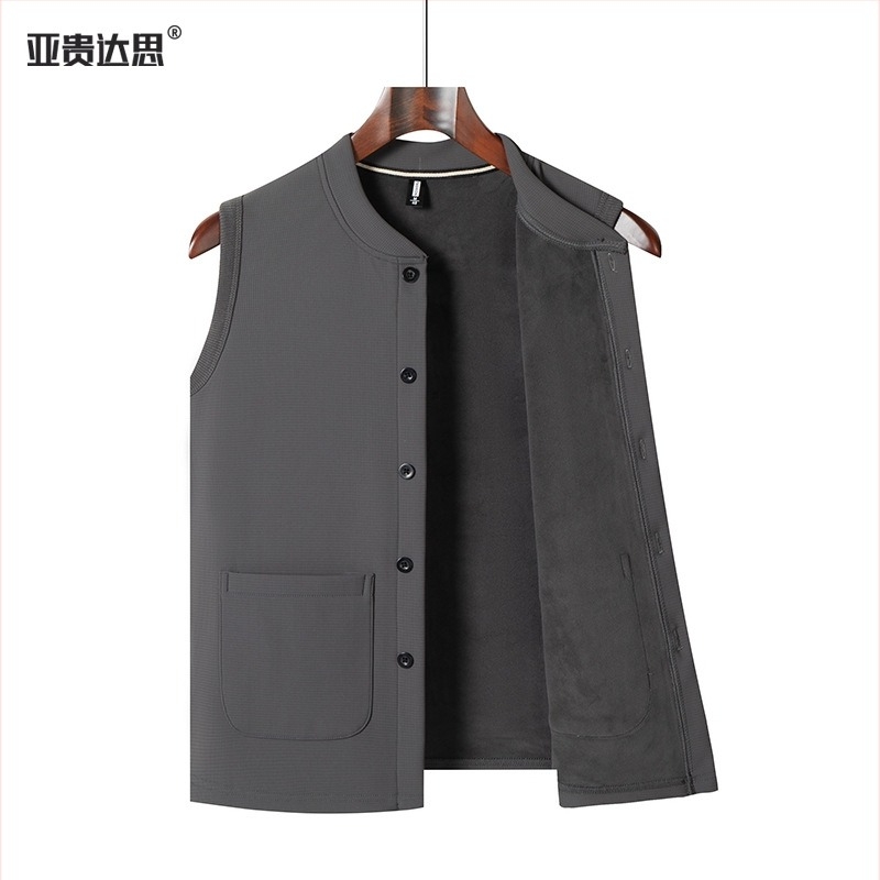 Vesta pentru bărbați cu fleece, căptușită din poliester, stil cardigan, pentru toamnă și iarnă, pentru bărbați de vârstă mijlocie și în vârstă