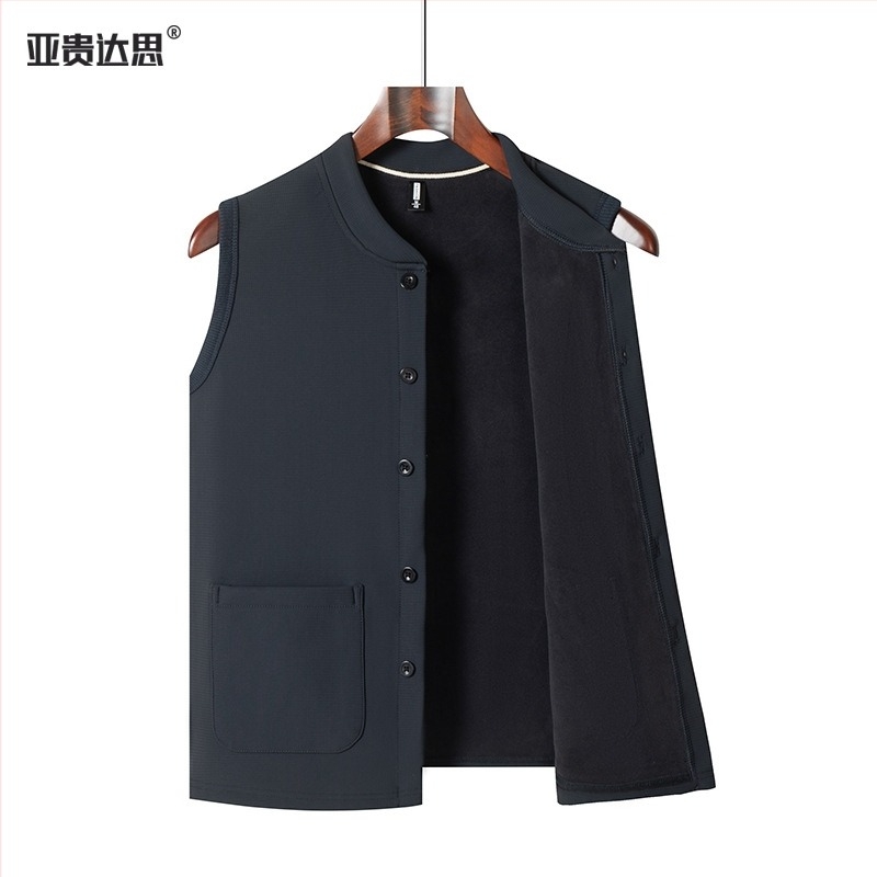 Vesta pentru bărbați cu fleece, căptușită din poliester, stil cardigan, pentru toamnă și iarnă, pentru bărbați de vârstă mijlocie și în vârstă
