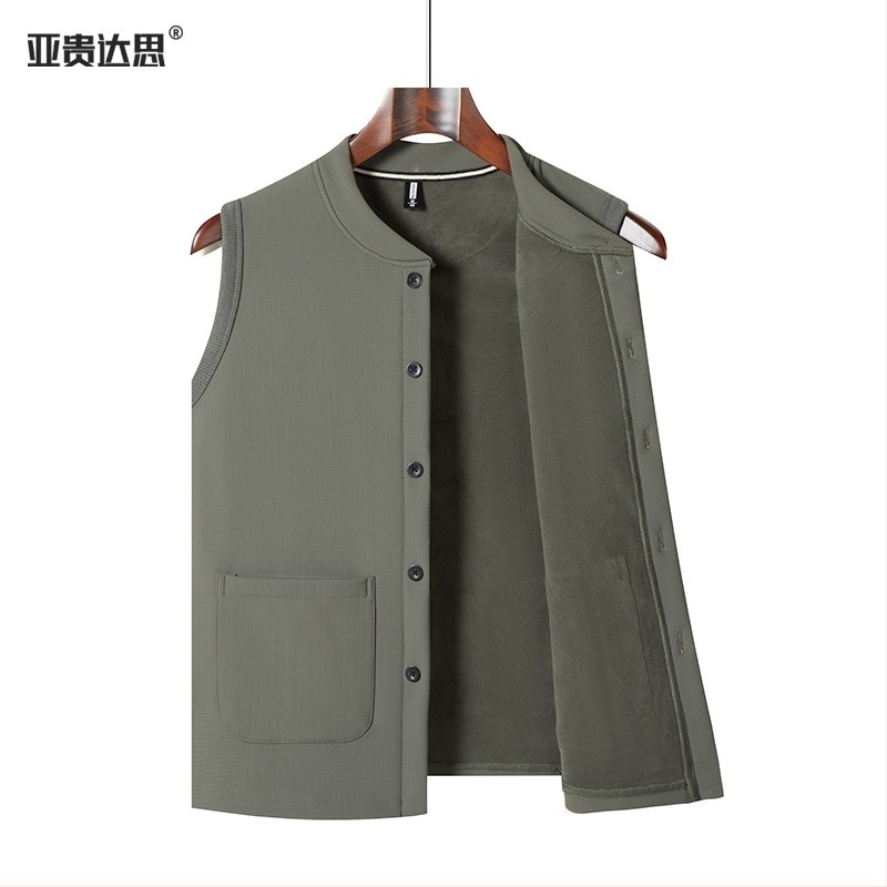Vesta pentru bărbați cu fleece, căptușită din poliester, stil cardigan, pentru toamnă și iarnă, pentru bărbați de vârstă mijlocie și în vârstă