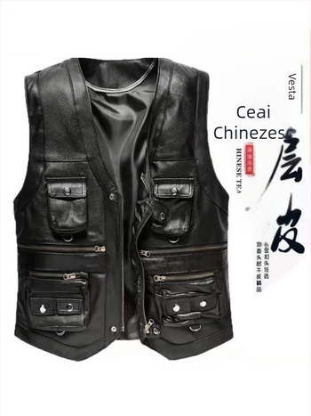 Vestă din piele de vită pentru bărbați, cu buzunare multiple, croială slim, decolteu în V, fermoar (piele de vită; buzunare multiple; croială slim; fermoar; decolteu în V)