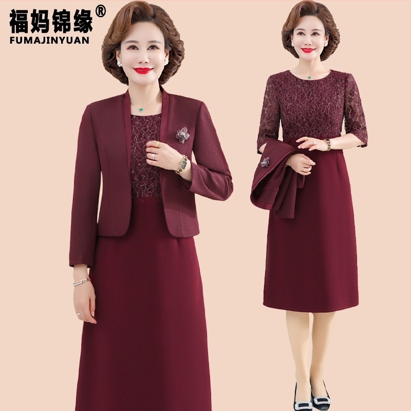 Ținuta de nuntă din două piese pentru mama miresei, cu sacou și rochie, stil elegant, toamna 2024, conținut material 30–50%