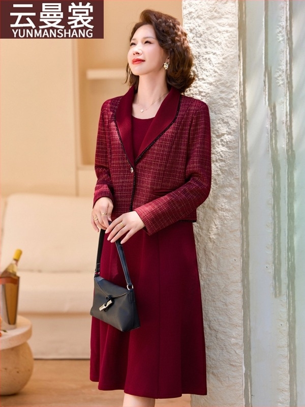 Set două piese pentru mama socră la nuntă, palton de toamnă, 2025 stil elegant, poliester 90–95%, fără călcare, fustă midi