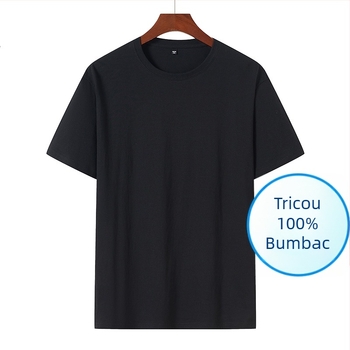 Tricou pentru bărbați din bumbac, stil coreean, croială Slim, guler rotund, mâneci scurte