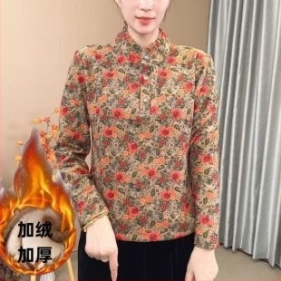 Tricou din poliester cu mânecă lungă, model 3D, croială lejeră, guler semi-turtleneck, glugă, stil casual, fără călcare