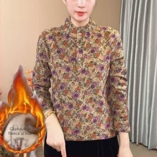 Tricou din poliester cu mânecă lungă, model 3D, croială lejeră, guler semi-turtleneck, glugă, stil casual, fără călcare